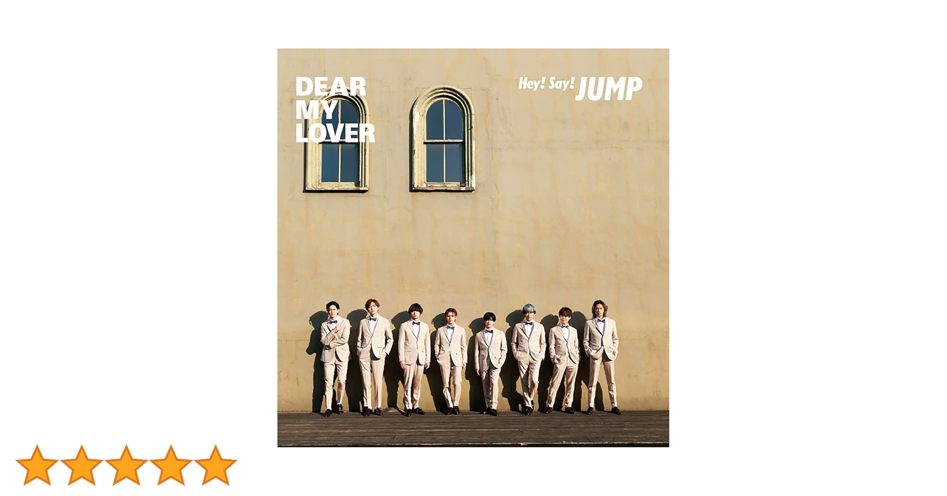 DEAR MY LOVER / ウラオモテ【DVD3形態セットメーカー特典なし】 Amazon.co.jp: 【メーカー特典あり】DEAR MY LOVER / ウラオモテ (3